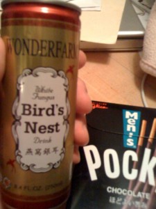 White Fungus Bird's Nest Drink now in cans!